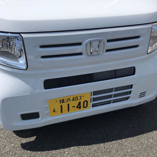 いい塩(1140)号、納車!