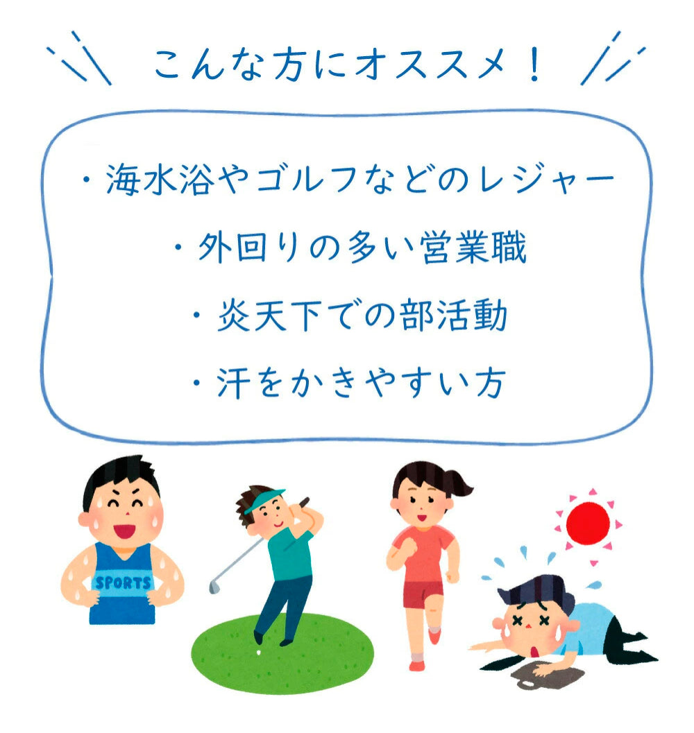 【岩塩10g入り】岩塩入 携帯用 源気商会 オリジナル ソルトケース 1個 | 熱中症対策 塩飴 無添加 携帯ケース 選べるカラー 全3色  [3]