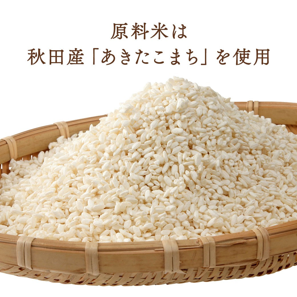 みそ 無添加味噌 国産 『クリスタル岩塩 使用 源気商会 の 味噌 』樽 味噌 無添加 麹味噌 こうじみそ 無添加みそ みそ 天然醸造