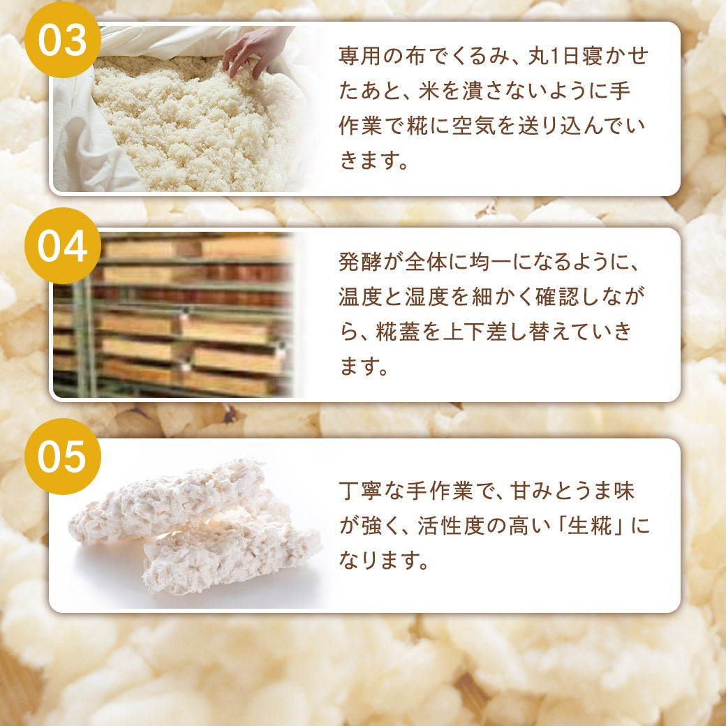 みそ 無添加味噌 国産 『クリスタル岩塩 使用 源気商会 の 味噌 』樽 味噌 無添加 麹味噌 こうじみそ 無添加みそ みそ 天然醸造