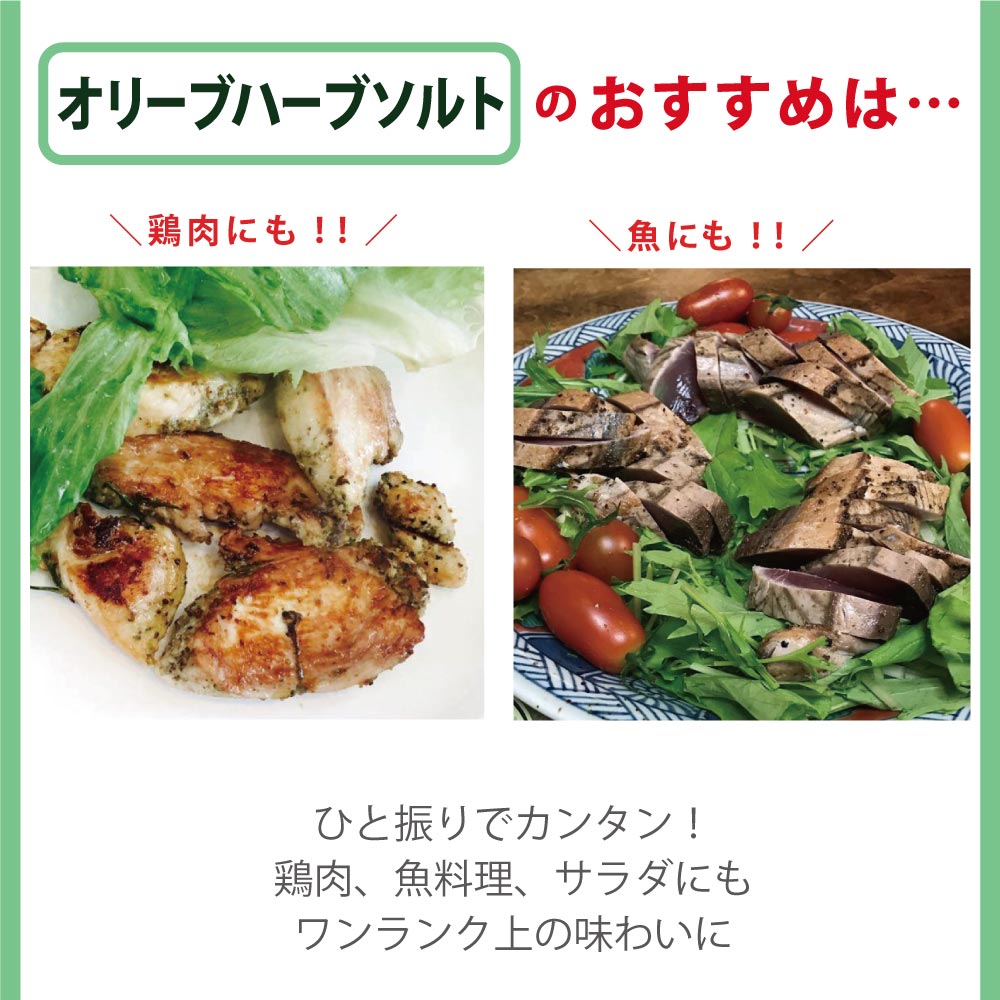 【メール便送料無料】おためし３種類セット