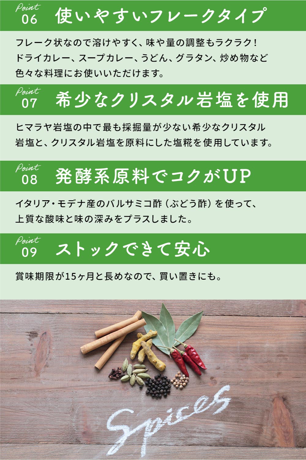 植物性カレールー ベジテ 4個セット【メール便送料無料】