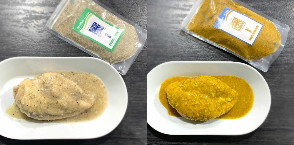 サラダチキンが作れる調味料3点セット【メール便送料無料】翌営業日から1週間以内の発送