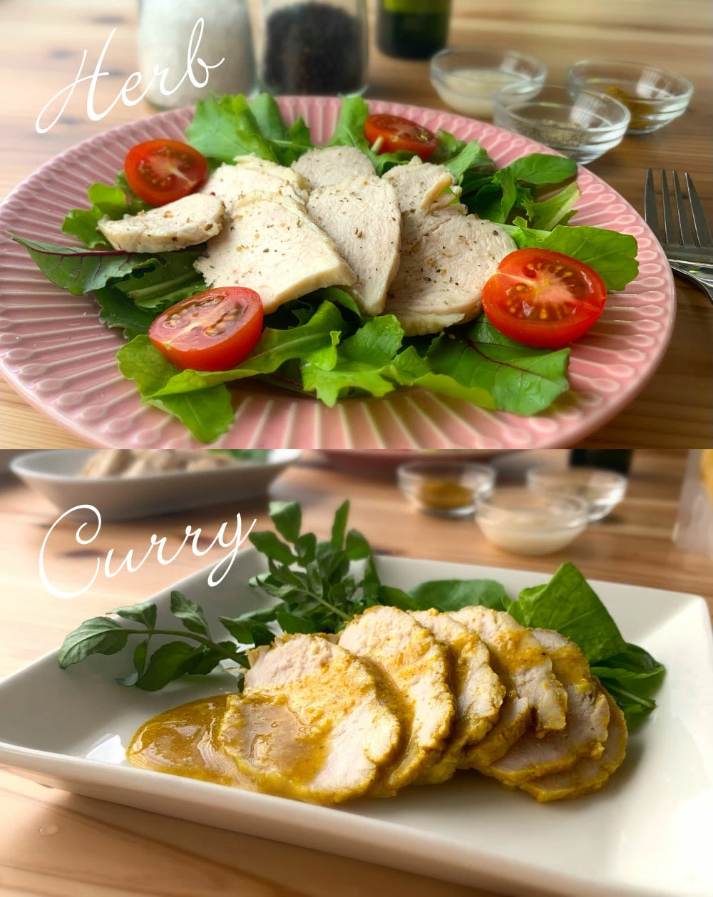 サラダチキンが作れる調味料3点セット【メール便送料無料】翌営業日から1週間以内の発送