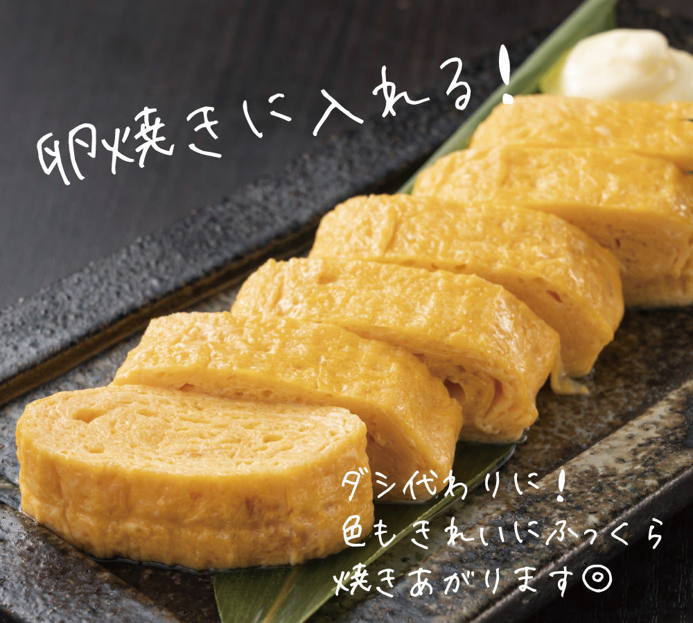 源気商会の塩糀 600g (300g×2個セット)【メール便送料無料】翌営業日から1週間以内の発送