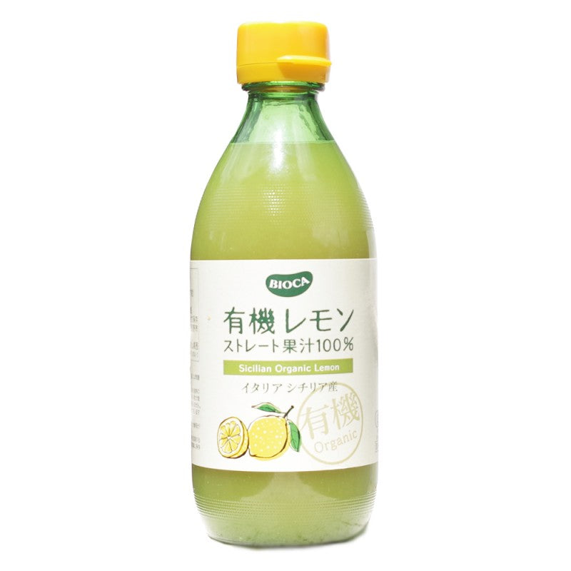 有機レモン果汁 100% 360ml