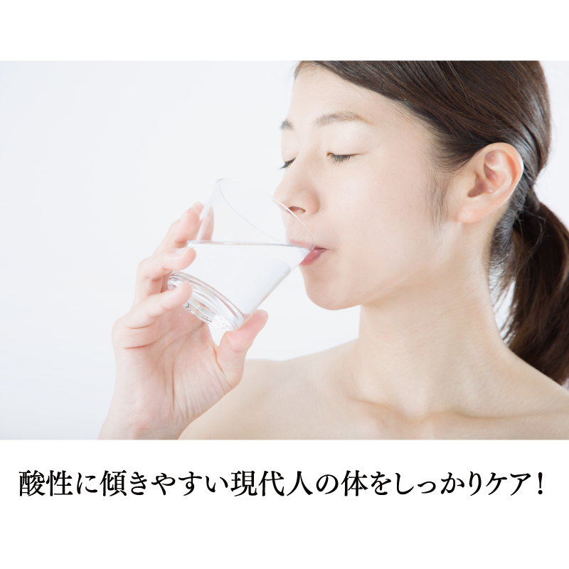 リセットタイム 500ml×24本セット 12㍑【宅配便送料無料】