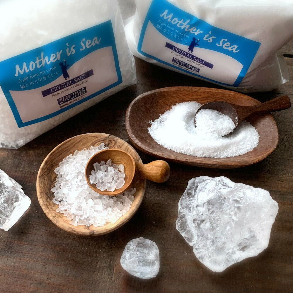 クリスタル岩塩 ブロックタイプ250g