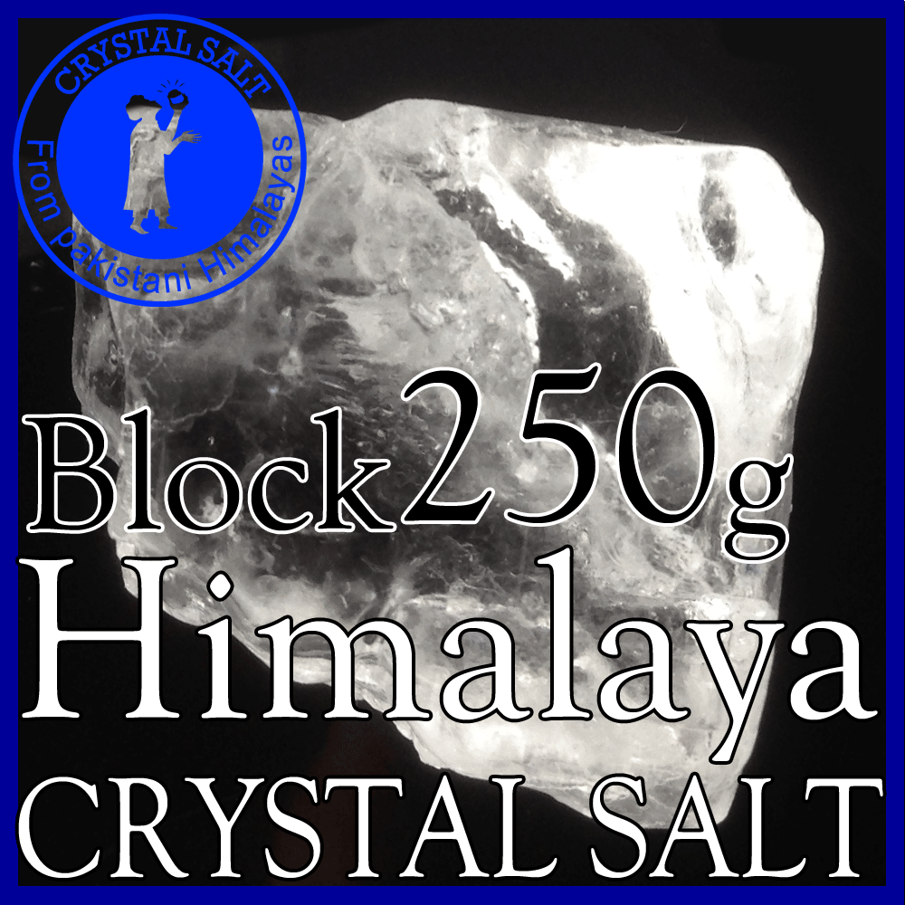 脱水症と塩水生活、さよなら、薬君。