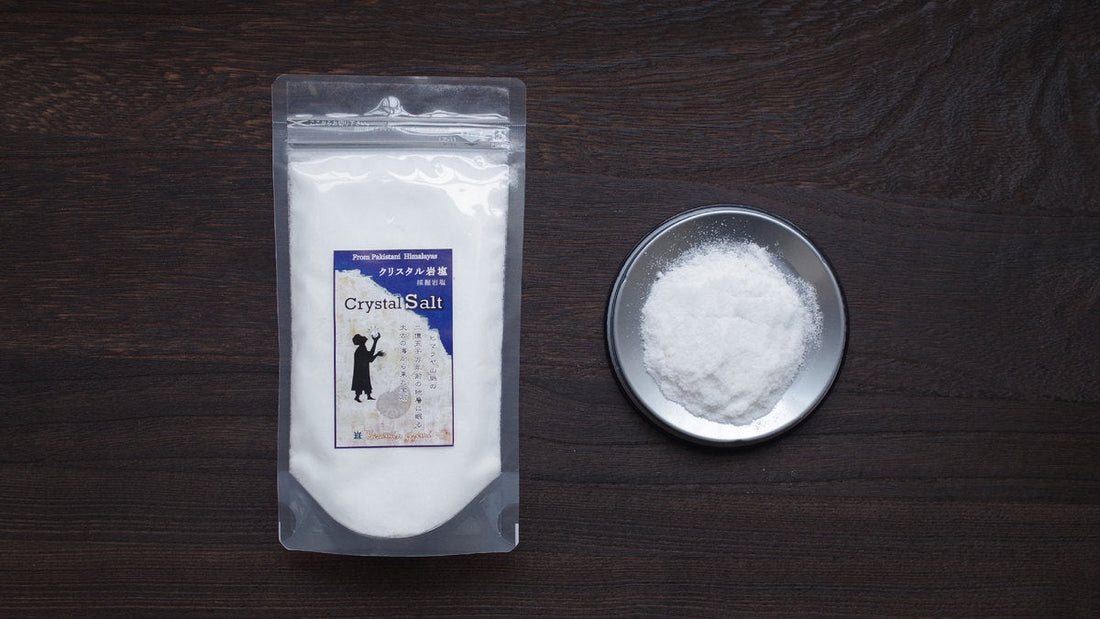 傷口に塩をすりこむ──昔と今のケガの処置