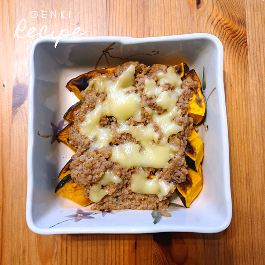 【かぼちゃのグリル　肉味噌チーズのせ】