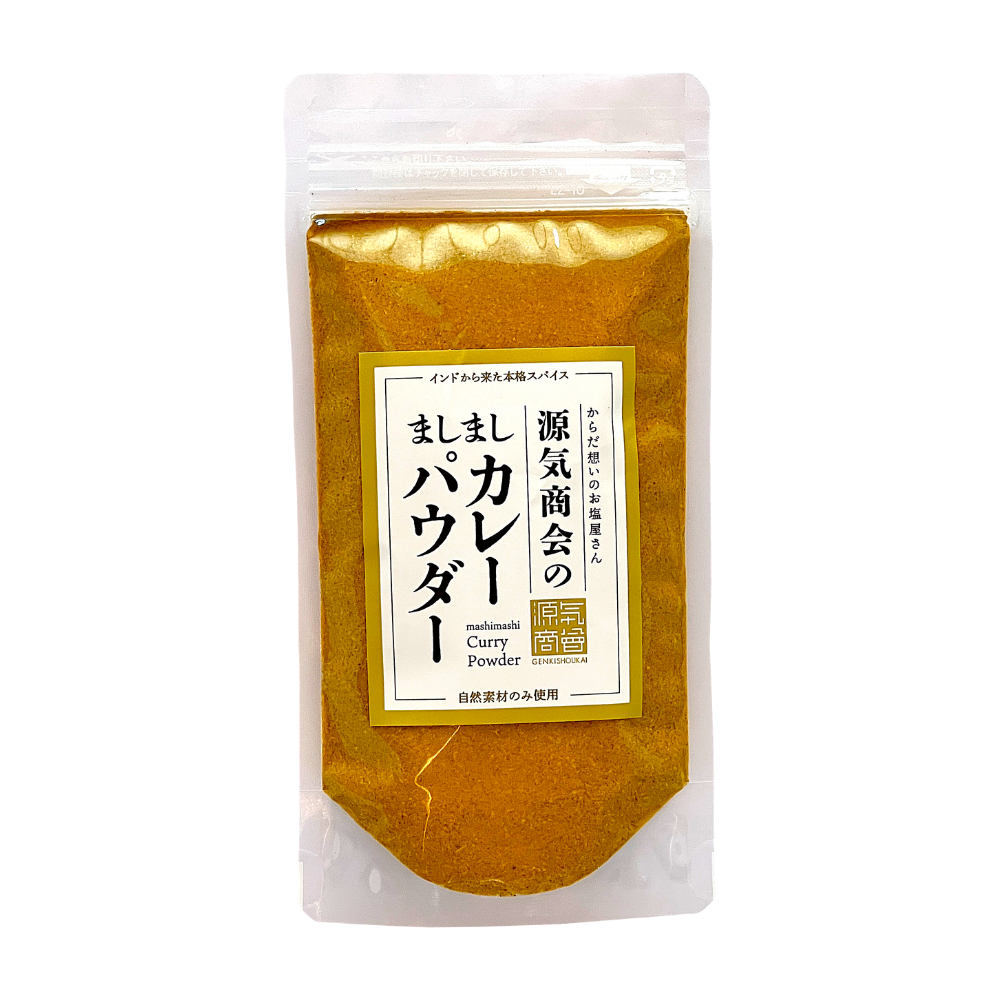 源気商会のカレーパウダー メール便対応
