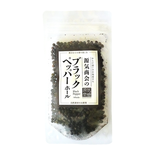 源気商会のブラックペッパー 50g【メール便対応】