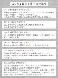 源気商会のバスソルト 90g×3種 お試しセット