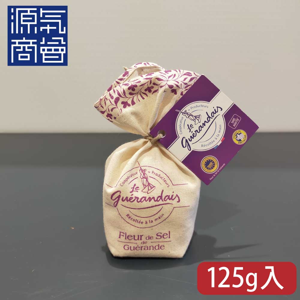 ゲランドの塩 一番塩 フルール・ド・セル 125g 化粧袋入り