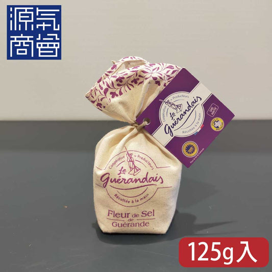 ゲランドの塩 一番塩 フルール・ド・セル 125g 化粧袋入り