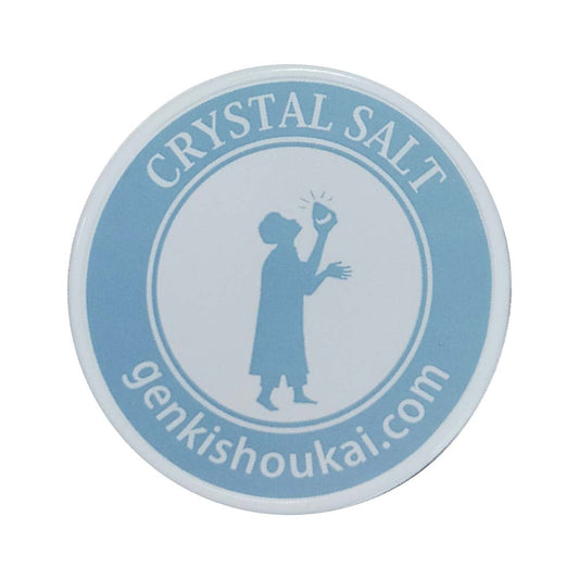 【卸専用】ソルトケース  （ブルー）