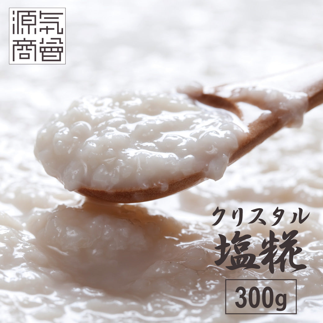源気商会のクリスタル塩麹 300g